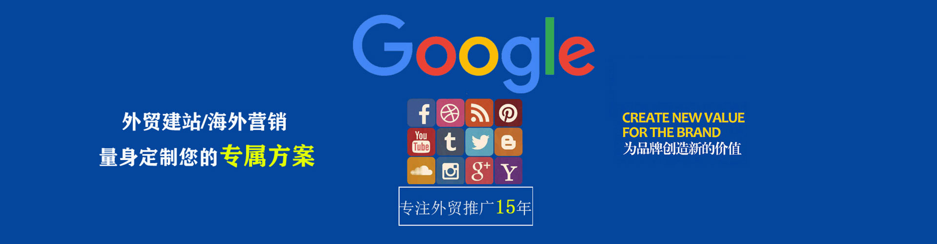 弓长岭百度优化推广